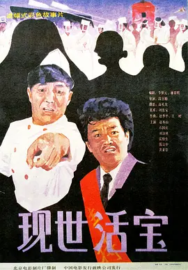 九九久久九九久久